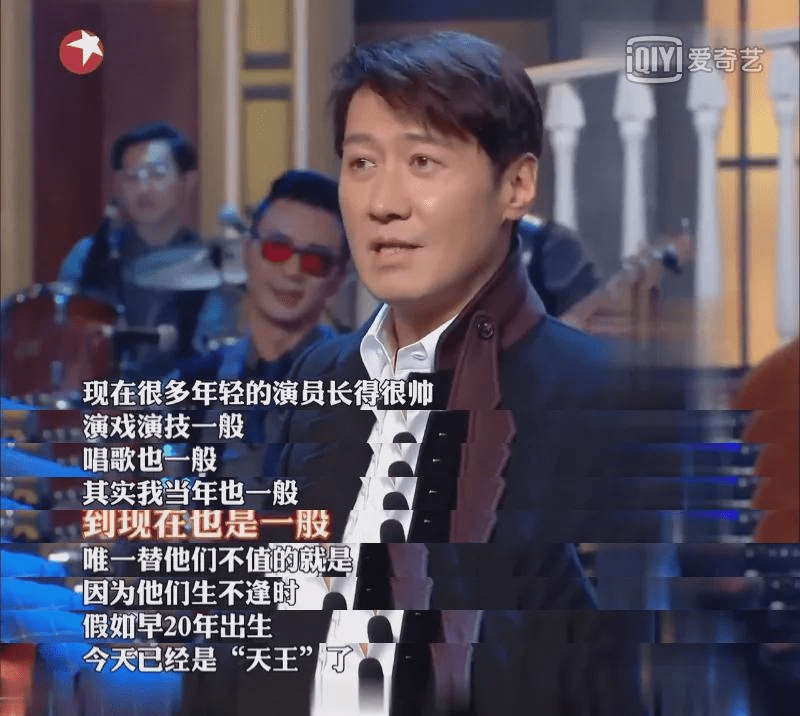 曾是“四大天王”的黎明，如今其他三人都大紅大紫，他去哪里了？