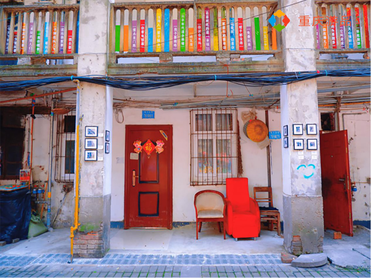在重庆旅游不知道去哪？黄桷坪附近的老旧社区，寻找老重庆的味道