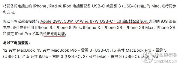 真香！Apple 苹果 iPhone XR 开箱评测与购买建议
