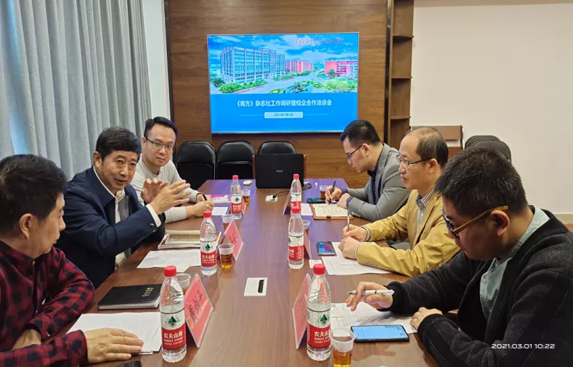 心动13656 | 分数出了，广州华立学院喊你来拿奖学金啦