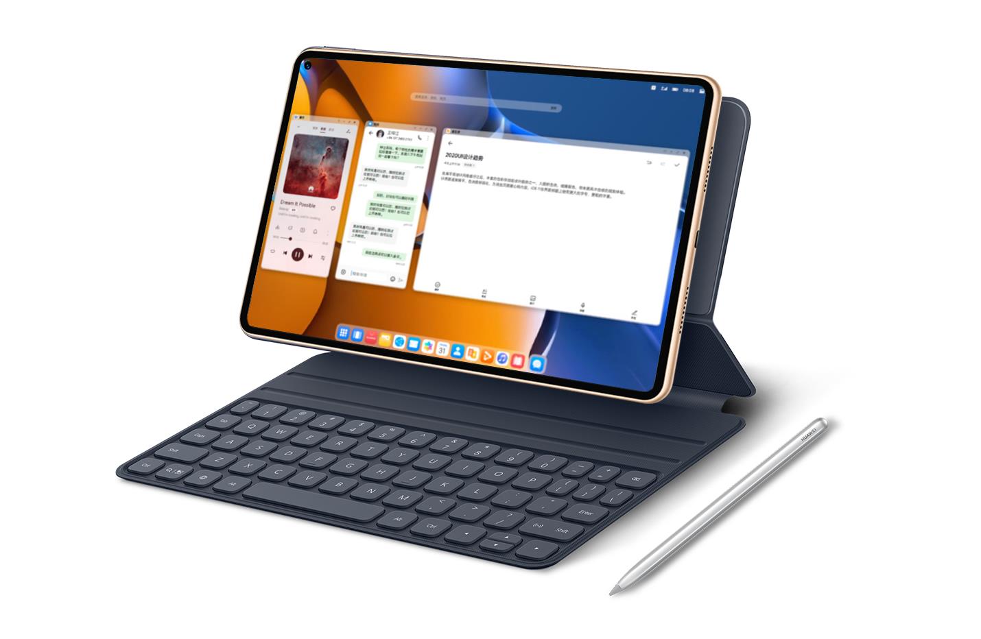 华为MatePad Pro 2021将于6月2日发布，将搭载鸿蒙OS+全新UI界面