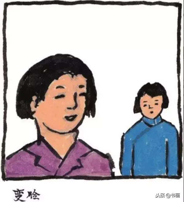94岁的老人,画了18本画册纪念亡妻,感动世界