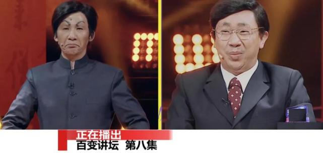 " big Ga is beautiful " big Zhang Wei is alike in spirit Liang Chaowei, wang Zula imitates Hua Chenyu, most resembling is Wang Zhi however