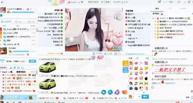 田柯:想成为pdd,uzi?学做网络主播?建议你朝这个思路去玩(给想入行的年轻人) fcc8a96e275f40308f84018e9076e66e - 田柯:想成为pdd,uzi?学做网络主播?建议你朝这个思路去玩(给想入行的年轻人)