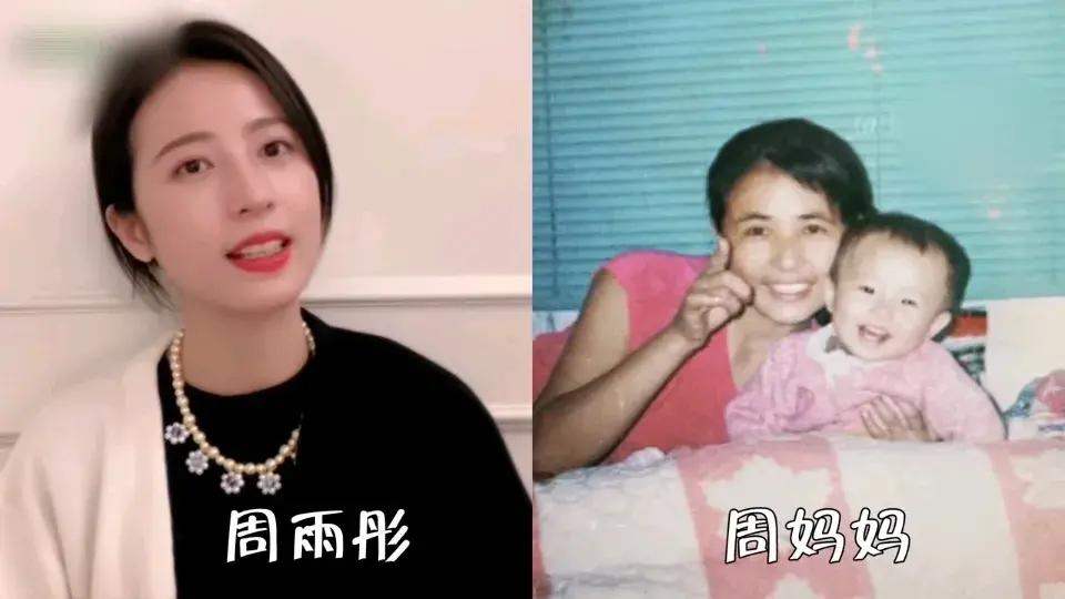 来看看各路明星与爸妈的颜值，是否青出于蓝胜