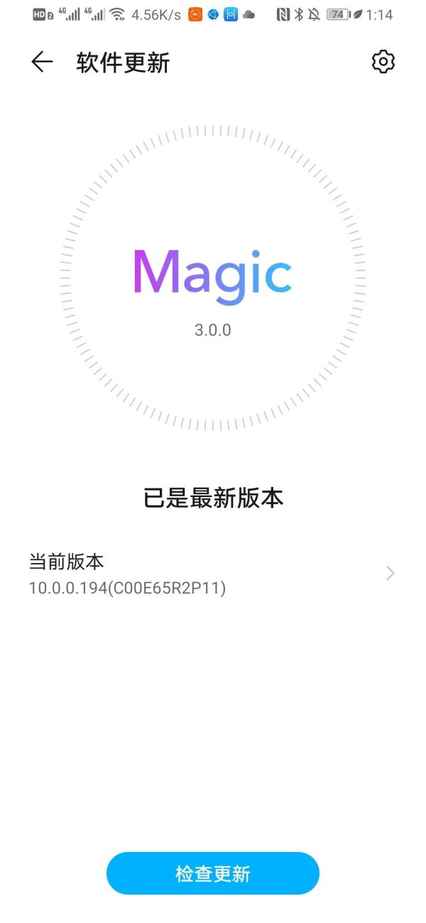 华为公司EMUI和荣誉magicUI有什么不同？确实便是换了个姓名吗？