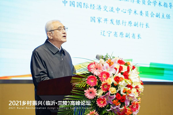 刘克崮到我市调研普惠金融服务乡村振兴工作