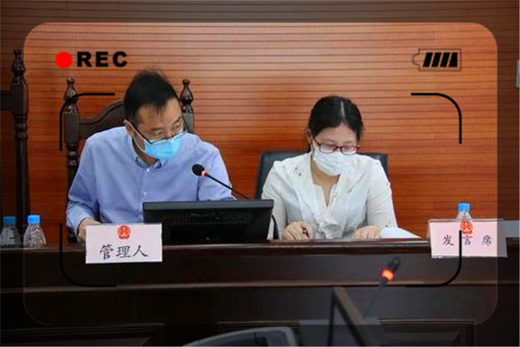 曙光！个人破产法呼之欲出，诚信负债者有了再