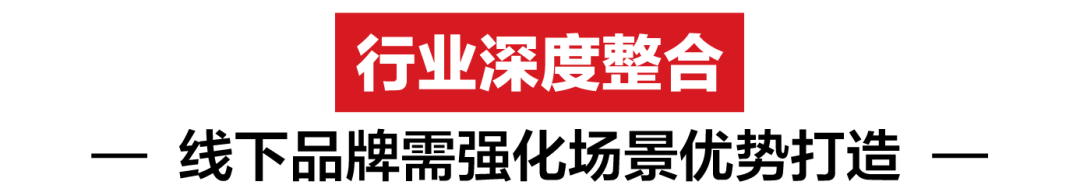 寒假再提前，教育培訓行業能否迎來2021開門紅？
