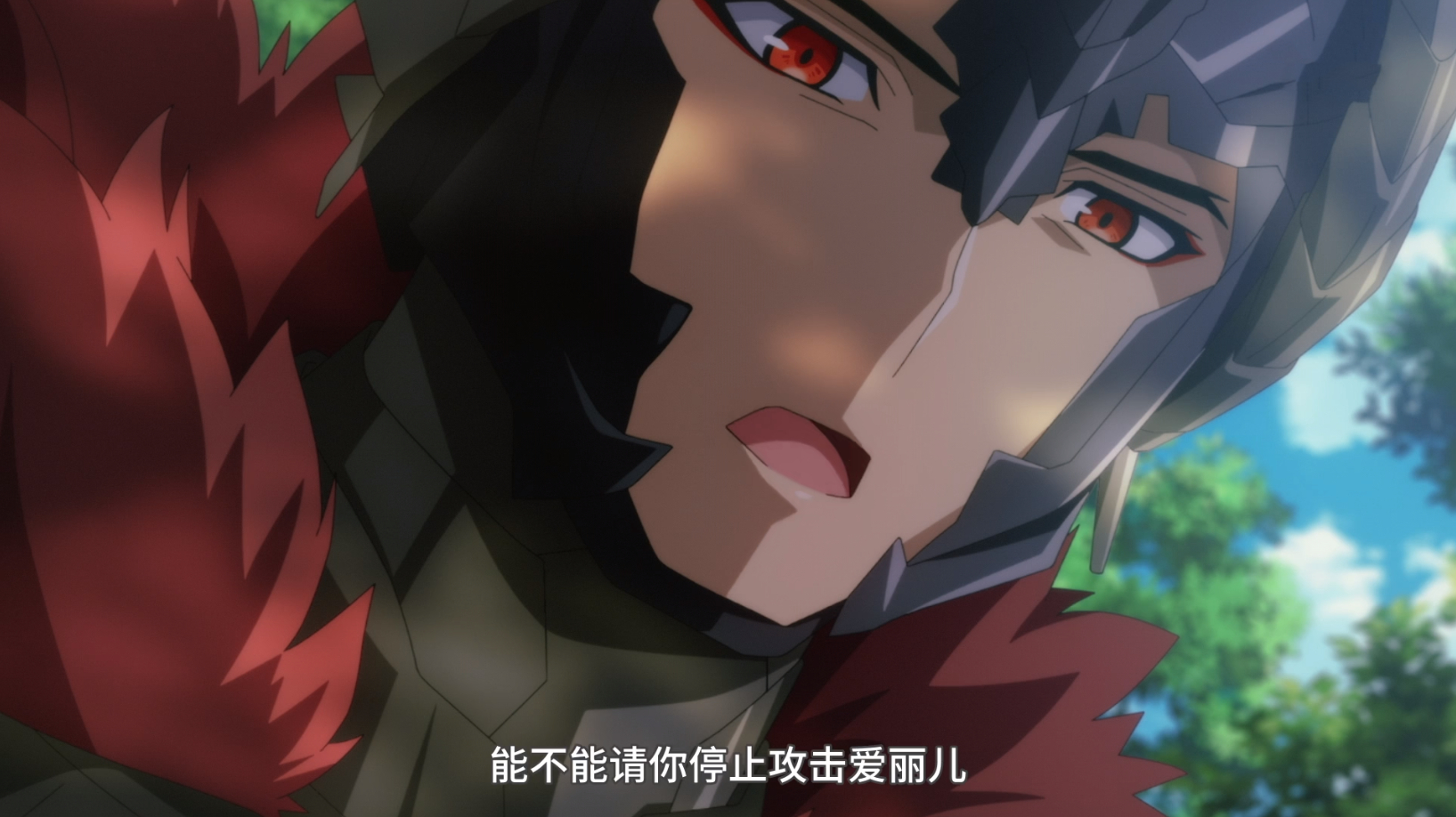 身體部長YYDS，管理員出現為魔王子求情，蜘蛛子故意留了殺招
