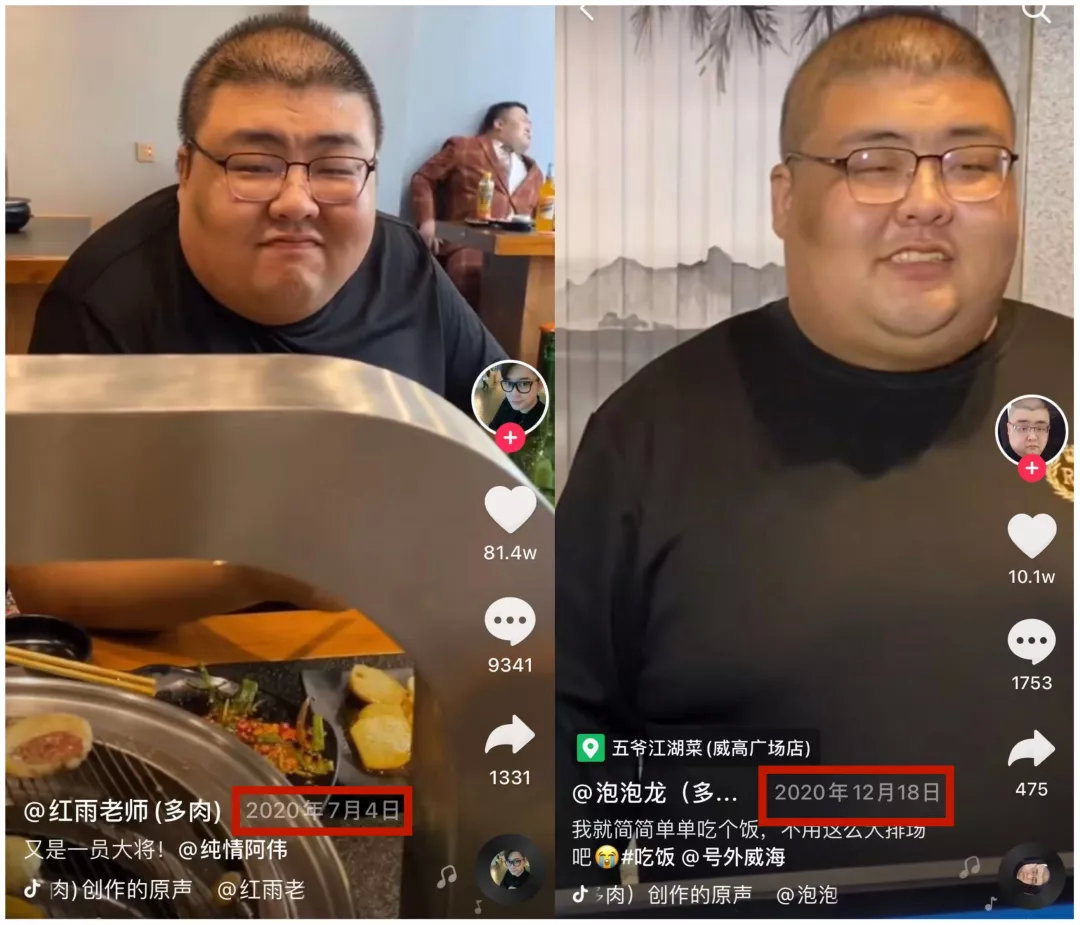 29岁去世，是谁害的？