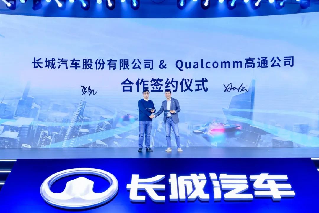 驾驶者何时才能真正当上“甩手掌柜”？长城汽车答曰就在近期