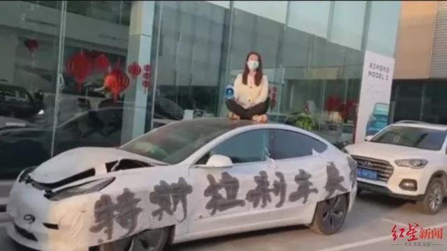 特斯拉刹车失灵引发事故，乘客被烧成焦炭，豪华车引爆网友公愤
