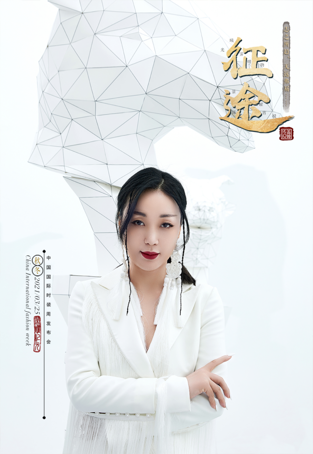 ��Ӣ����櫴�˵2021AW|����ʢװ����;