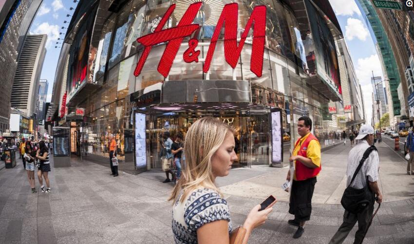 美邦服饰董事长被限制消费，H&amp;M将关闭170家门