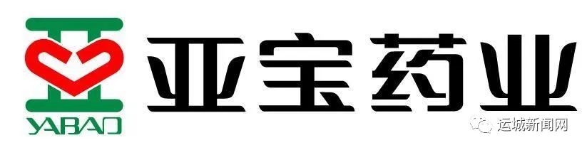 亚宝连续7年荣登中国医药工业百强榜