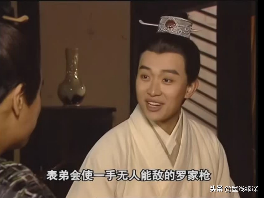 若非导演和制片吵架，这部《隋唐演义》会成为假期循环播放的经典