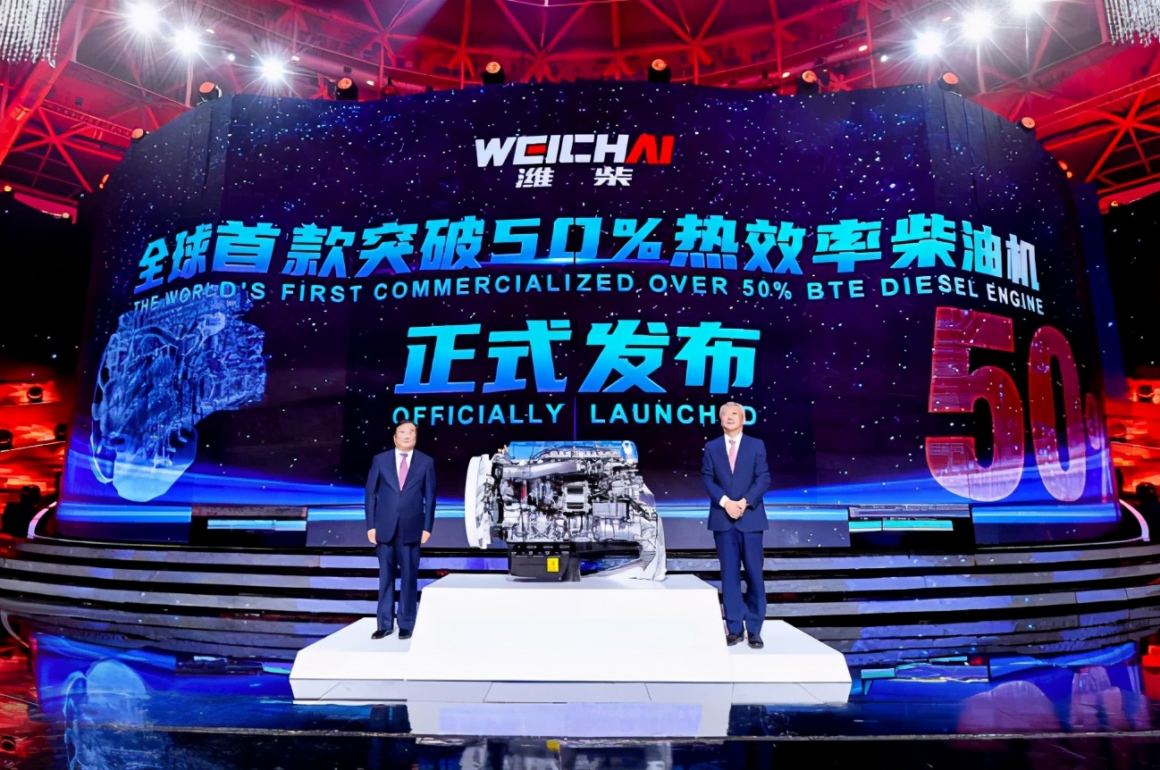 |潍柴：汇聚全球“最强大脑”构建内燃机可靠性“新生态”