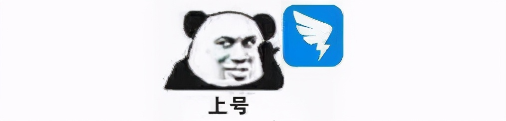 微信地位不保？社交巨头崛起，连续30天霸占榜首，已获2亿用户