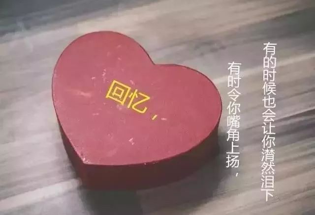 心痛到无法呼吸的句子 痛到心滴血的句子图片