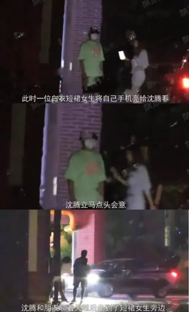 沈腾被质疑出轨，女主角现身回应：只是庆功关系，不要再搞我了