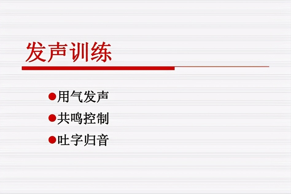 自卑的人怎么改变自己？按照这个流程去做，能让你迅速提高自信心