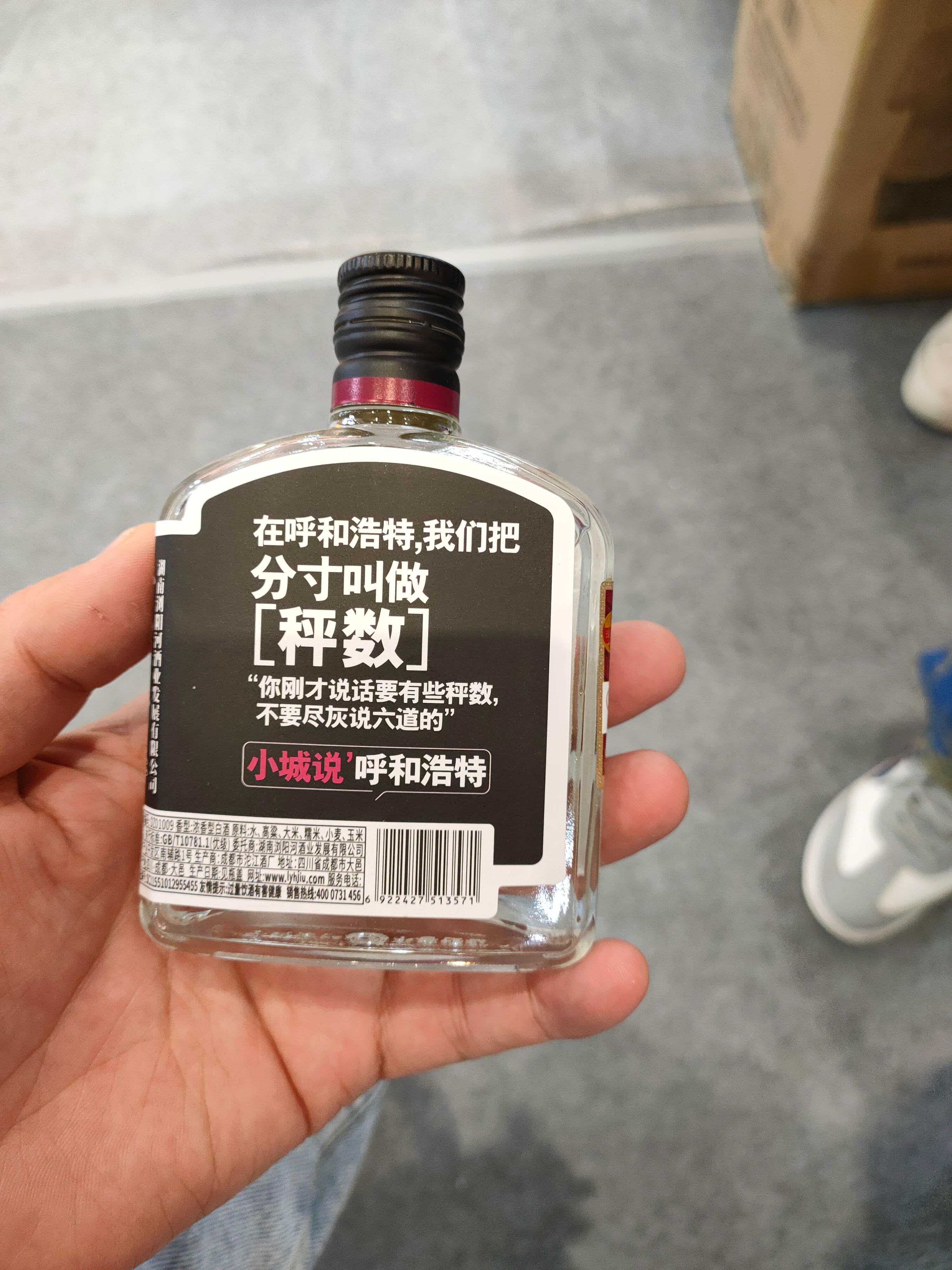 �������̹۲죺���ڼ����Ǿƻῴ��ʲô������һ�������û���Ʒ��
