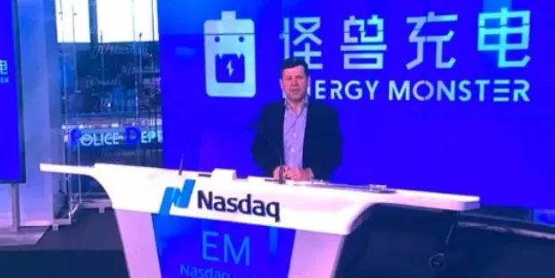 10元每小时 你还能实现充电自由么?