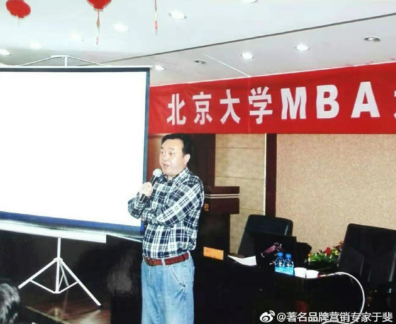 于斐老师谈：创业17年，我们帮助客户乘风破浪，光芒万丈