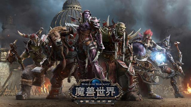 为什么这款游戏如此吸引人，端游经久不衰的背后只是因为情怀？