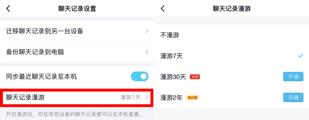 每年130元，<p style=