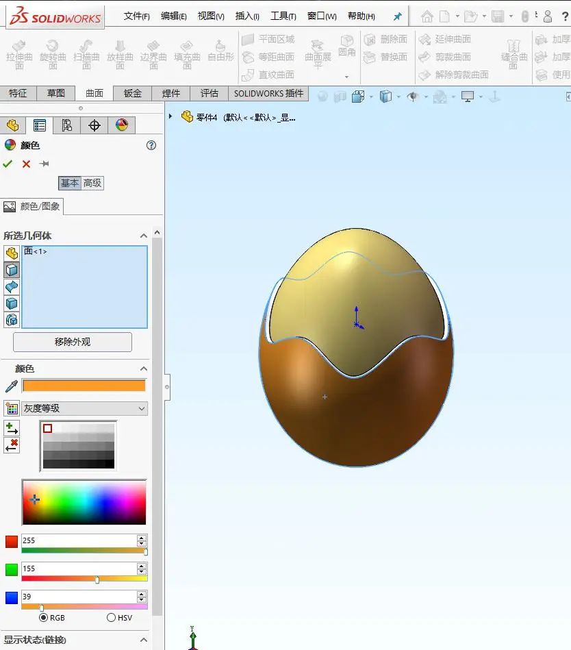 SolidWorks���潨ģ�㲻�᣿һƪʵ���������ɽ�ģ����