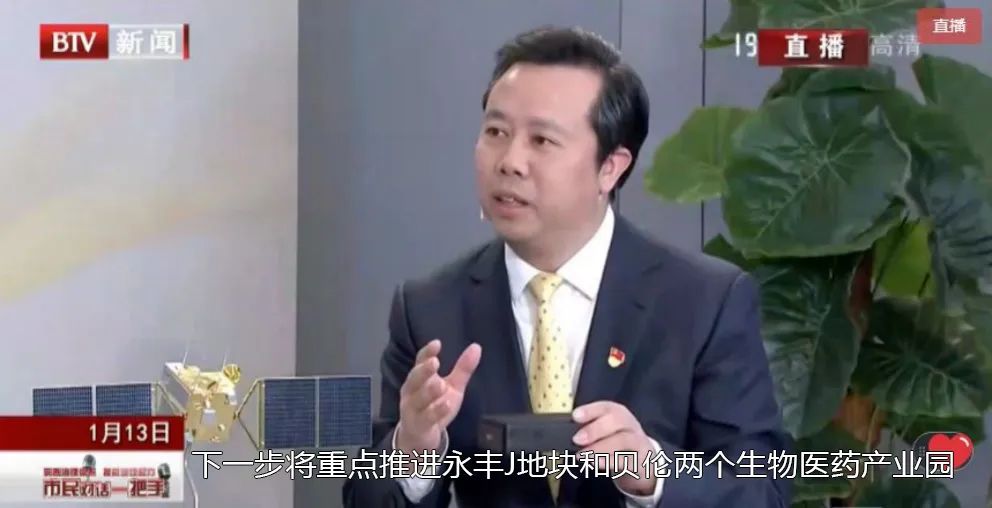 独家｜从“钢构厂”到生物医药“高精尖”，它正与科学城北区一起蝶变