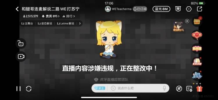 Daily Lu signs up for: Holy gun elder brother is arrived to exit official vermicelli made from bean starch by gush of vermicelli made from bean starch group! 