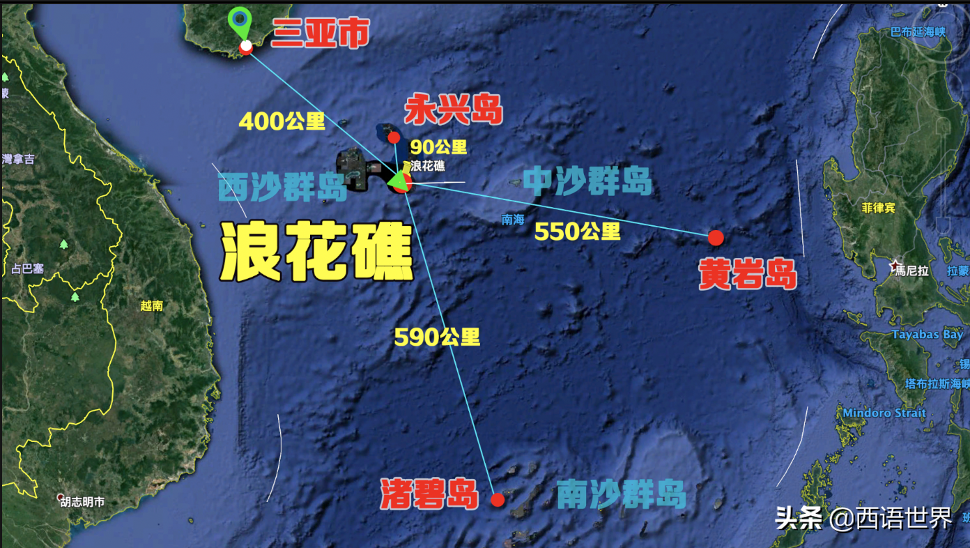 南海中心浪花礁，位于中沙和西沙群岛之间，位