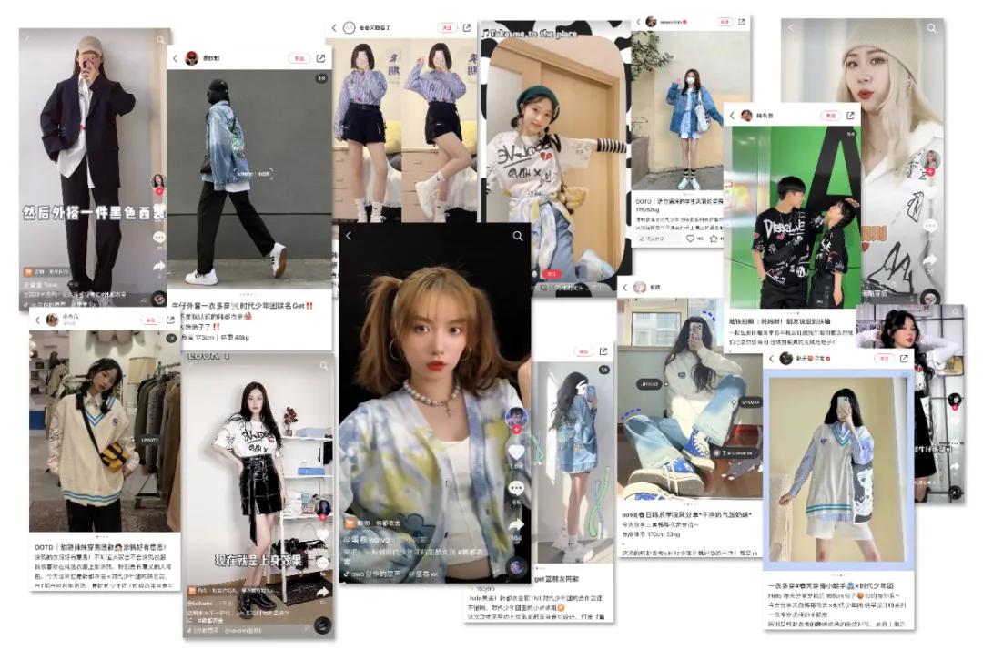 聯(lián)名款91秒售磬，韓都衣舍如何成為爆款制造者？