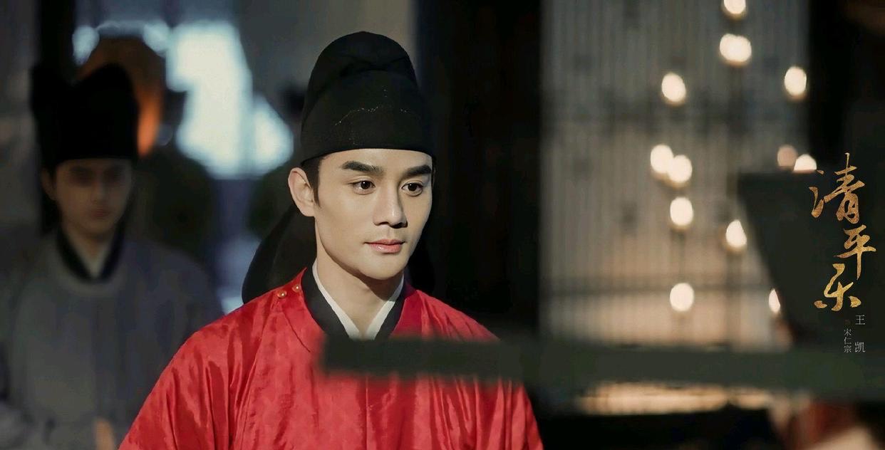 《清平乐》热度高口碑却急转直下，被吐槽是伪