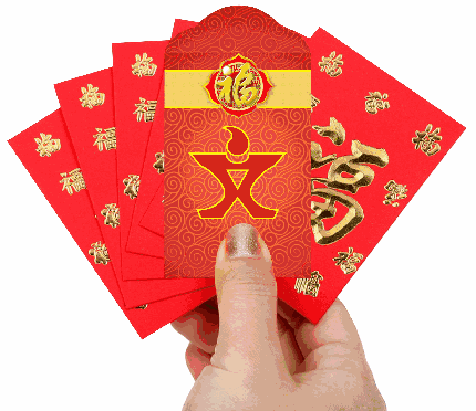 十一|今天正月十一一心一意的祝福 送给群里每一位朋友打开看看吧