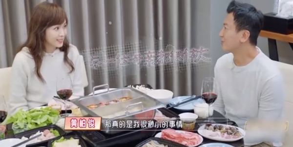 侯佩岑首談產後細節，感激富豪老公扶她上廁所，黃柏俊回應太高明