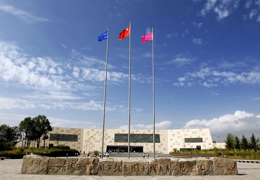 我国三大核武器研制试验基地已经对公众开放，值得一游，你去过吗