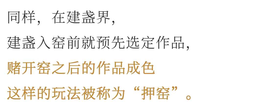 「陆金喜×八马」共续千年茶盏佳话 共扬中华文化之美