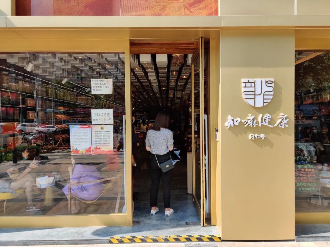 中国邮政开奶茶店了？引发全网3.4亿关注度，居然是一场乌龙事件