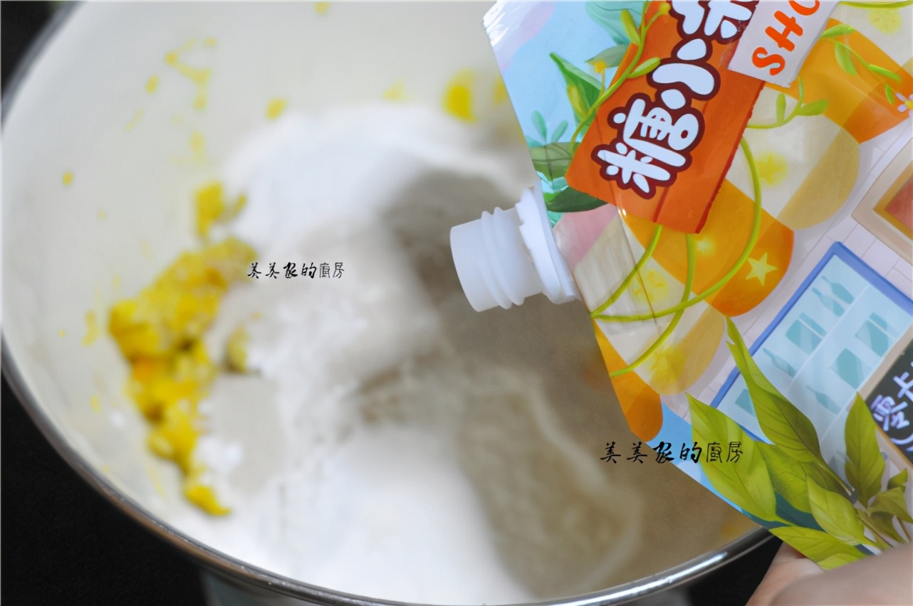 南瓜加一把小米，上鍋一蒸，清爽柔軟，香甜爽口，當早餐最開胃