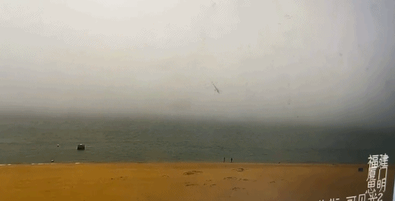 厦门贝尔直升机坠海事故报告出炉：机组飞入平流雾产生错觉坠海