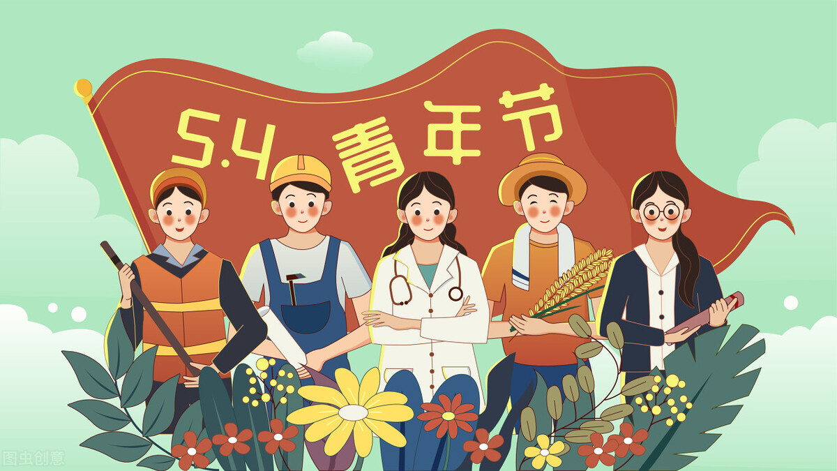 青年党员干部要从百年党史中汲取奋进前行的深厚力量