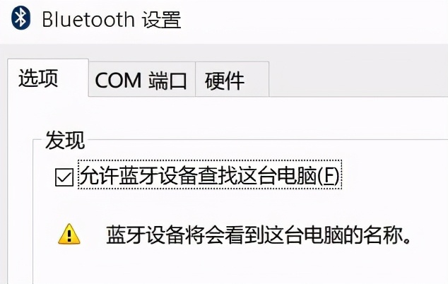 如果鼠标卡住了怎么办？Win10图形教程解决鼠标卡住的问题