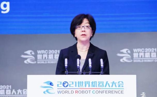「大咖论道」他们在2021世界机器人大会上都说了什么