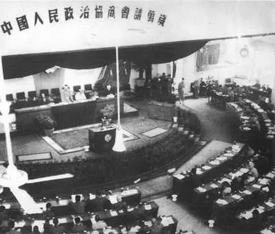 1949年，国旗差点成了“星条旗”？