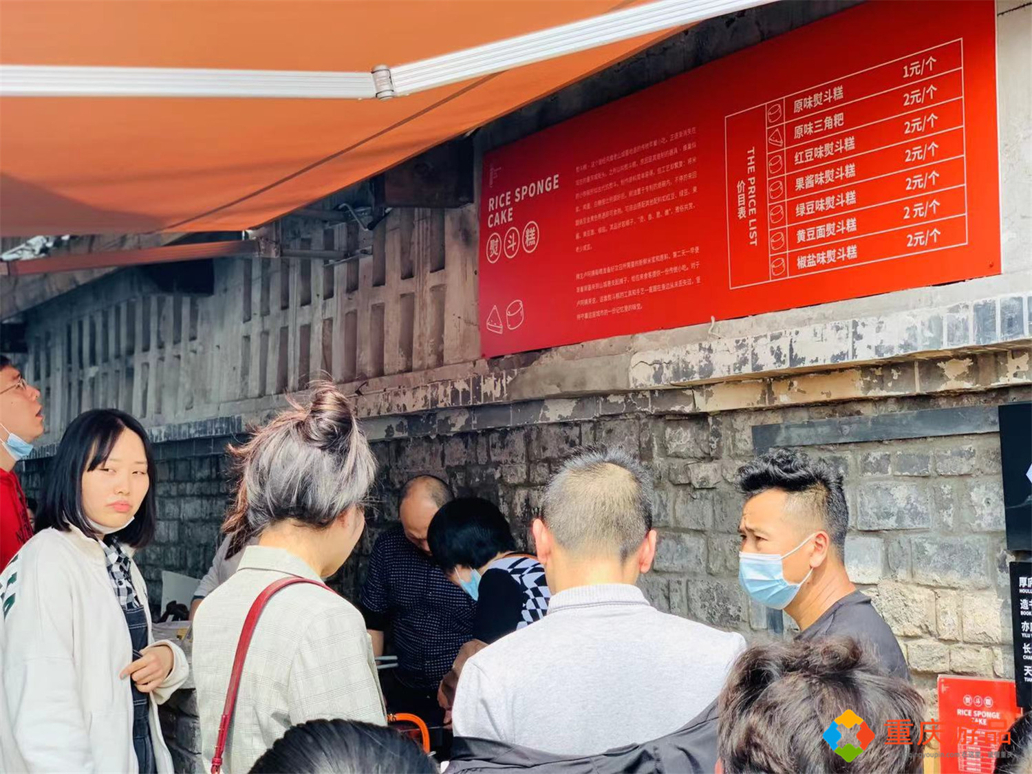 重庆2021年热门打卡地：山城巷法国教堂，废墟之上的望江花园