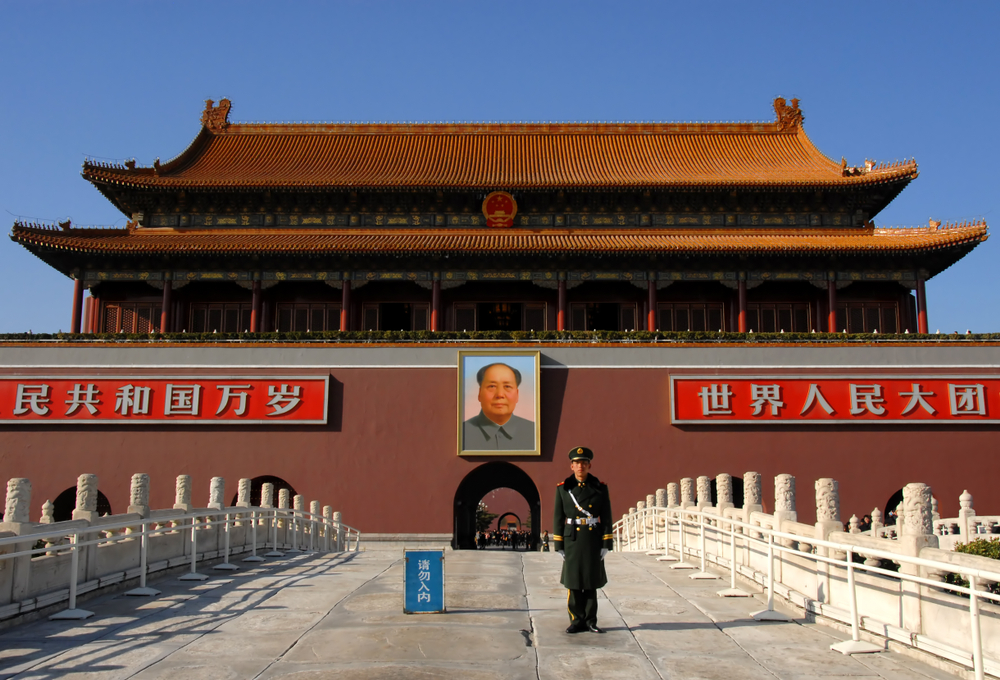 疫情让中国提前五年弯道超车？英媒坦言：很有希望迈入